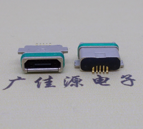 全貼micro usb防水母座