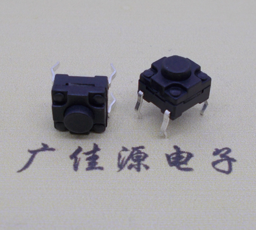 插件防水6x6x5開(kāi)關(guān)