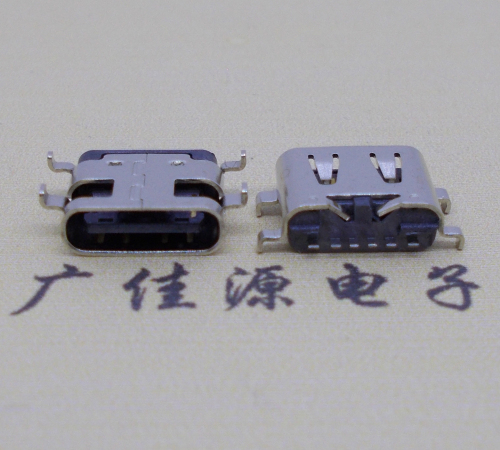 臥式連接器Type-C6p母座沉板SMT0.8mm