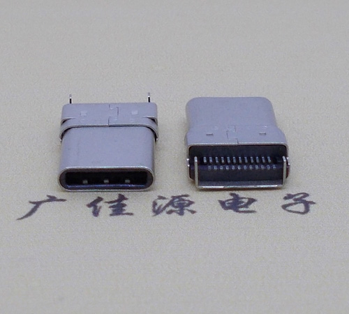 usb 3.1 type-c公頭