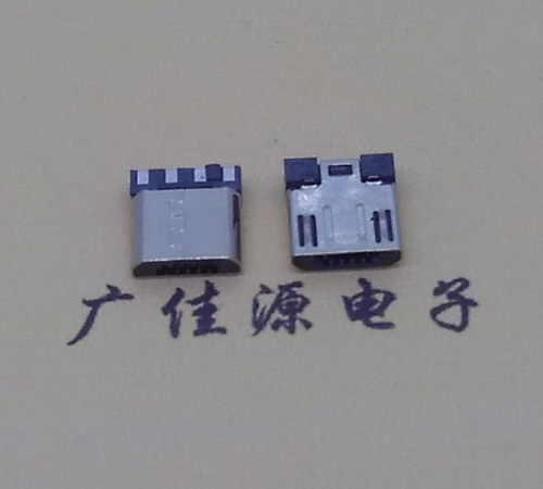 Micro USB焊線短體公頭