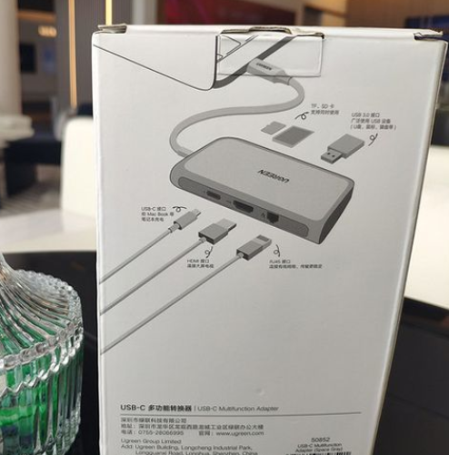 type-c接口的無限想象擴展塢