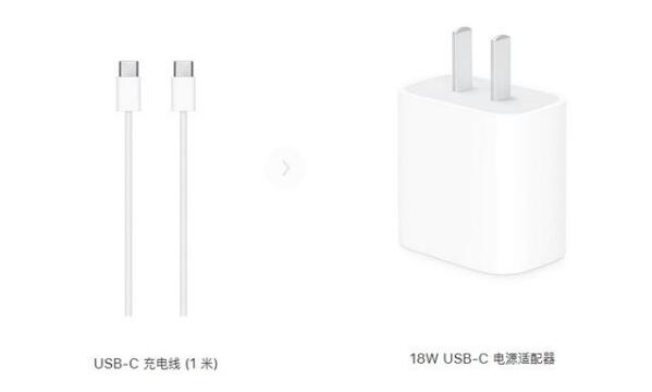 蘋果將會(huì)采用usb type c接口你信不信