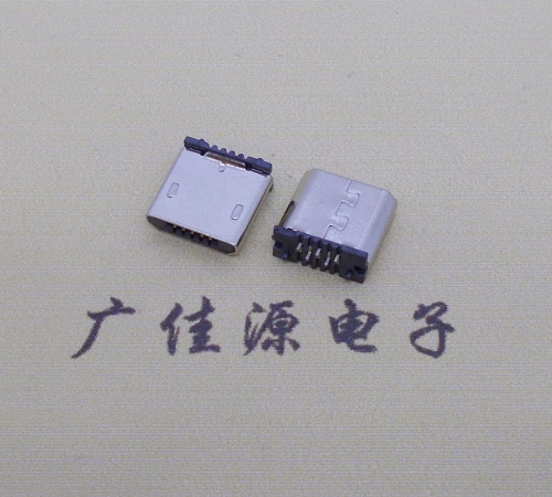 micro usb 5p公頭