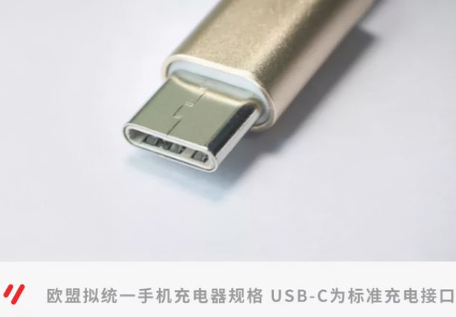 網(wǎng)友將一臺iPhoneX改成了type-c接口