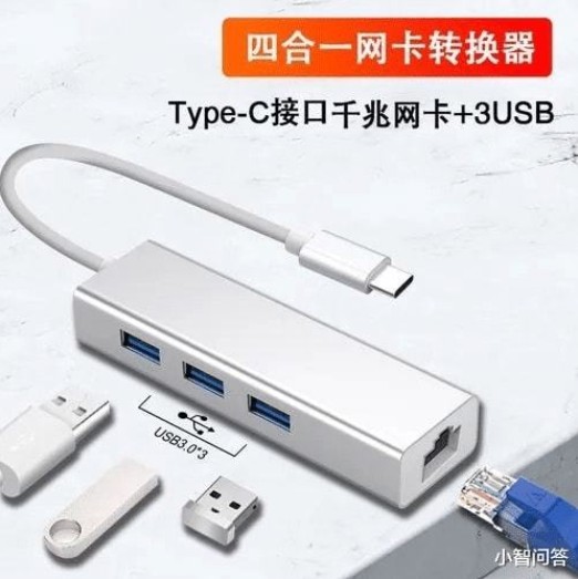 type-c接口手機功能這么強大都有哪些功能呢