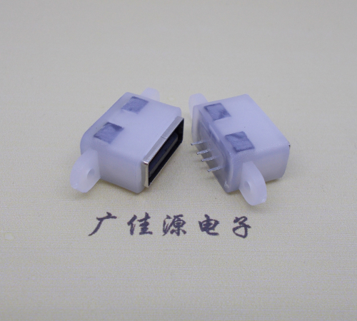 usb2.0防水接口