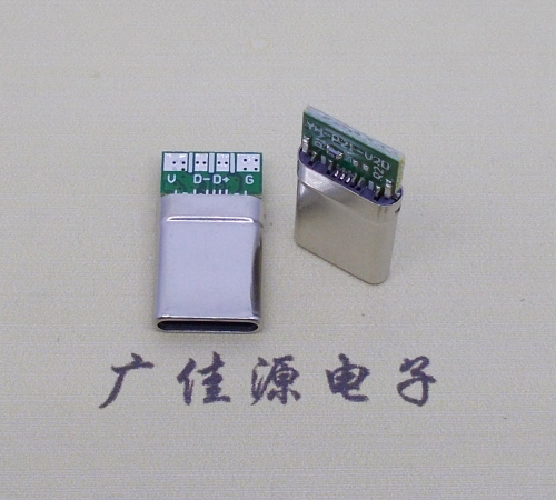 拉伸帶板type c12p公頭