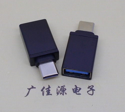 type c公頭連接器轉接usb 3.0A母