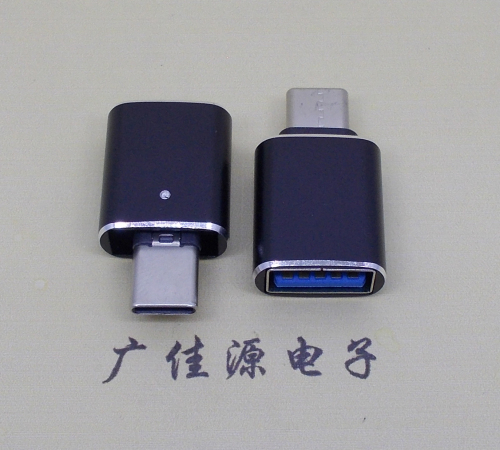 usb type c公頭轉(zhuǎn)接usb 3.0母座