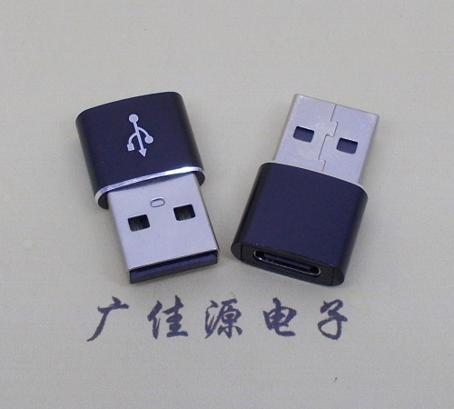 usb2.0轉(zhuǎn)type-c母座