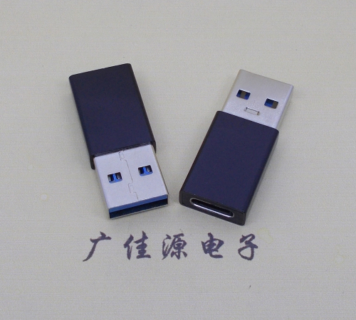 黑膠type c母座轉(zhuǎn) USB 3.0type A公頭