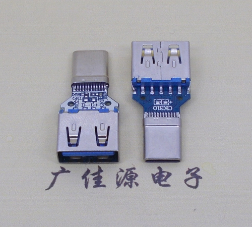 type c拉伸公頭轉(zhuǎn)3.0usb9p母座