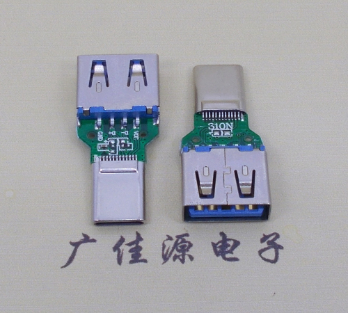 type c公頭轉(zhuǎn)usb3.0母座