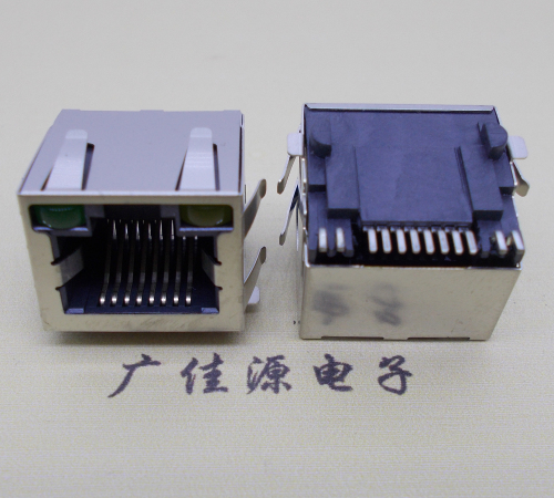 RJ45-15.5smt-led帶燈帶彈2.jpg