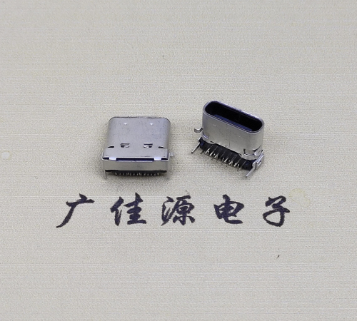 type c24p板上接口母座