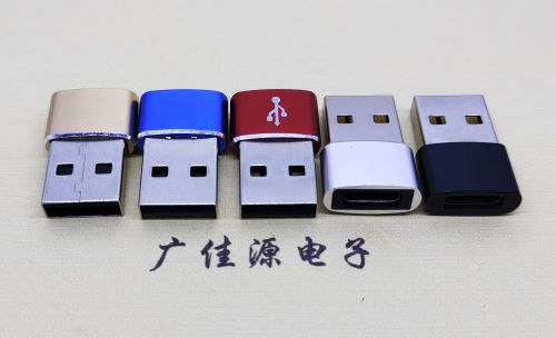 USB2.0公頭轉(zhuǎn)TYPE-C母頭